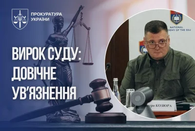 Dmytro Koziura gets life sentence for Security Services Of Ukraine treason