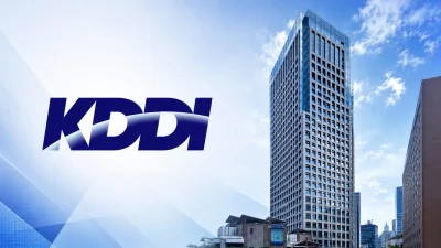 KDDI Data Breach May Expose 14.2 Million Email Logins