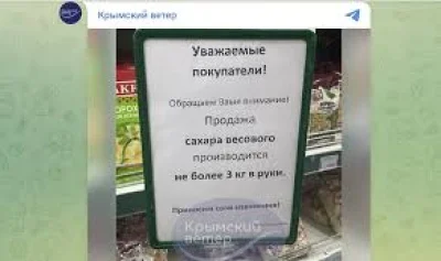 Vladimir Putin's Crimean Peninsula faces fuel shortages and ATM outages