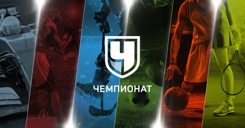 Месси в XI for the Argentina Vs Cape Verde 1/16 final