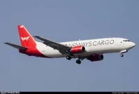 PAA searches for K2 Airways cargo plane missing near Karachi