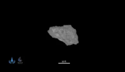 Tianwen-2 Sends First Kamo'oalewa Image on Earth Quasi-moon Mission