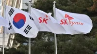 Sk Hynix NASDAQ ADR Listing Could Pressure NVIDIA and Micron