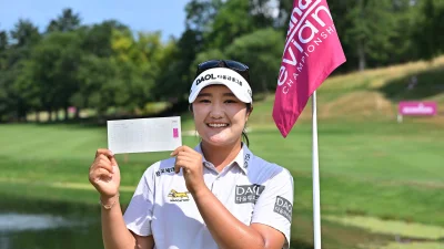 Ryu Hae-ran Cards Lowest Round in Major History on Day Three of Amundi Evian Championship