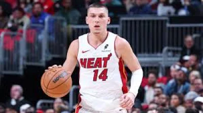 Bam Adebayo reportedly punched Tyler Herro at Resorts World Casino in Las Vegas — Bam Adebayo Vs Tyler Herro Dispute turns a former Heat bond into a very public mess