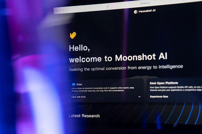 Moonshot AI Teases Kimi K3 in July 15 Video