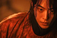 Nam Joo-hyuk Returns in The East Palace After 2024 Service — East Palace Netflix Review