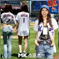 Jang Won-young throws first pitch at Citi Field on July 26