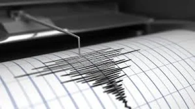Egypt Earthquake Sends Tremors Across Israel