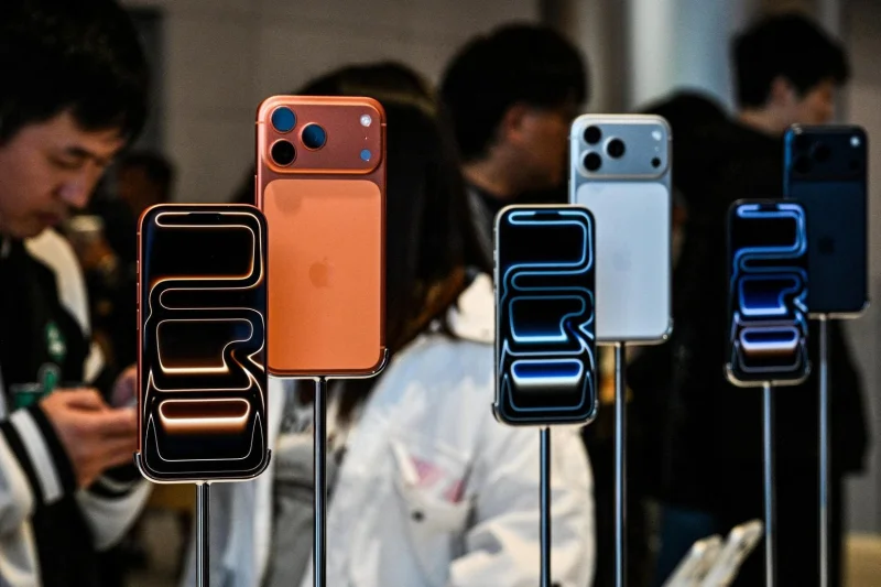 Fixed Focus Digital says iPhone Fold stays on track for 2026 — Iphone Ultra