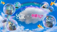 Matthew Hodgins sets Miku Secret Lair launch for August 10, 2026