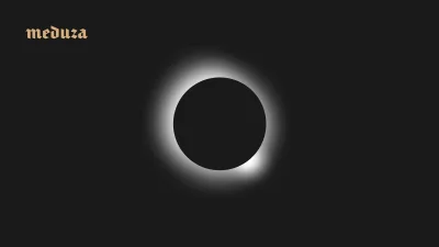 European Space Agency maps Solar Eclipse 2026 over Spain