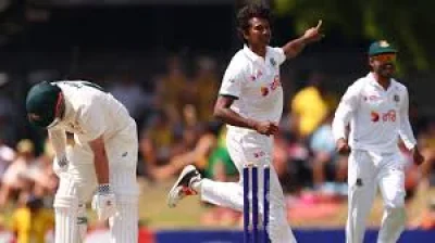Australia 161 for 4, trailing by 67 — Bbc Live Scores as Bangladesh close in on historic win