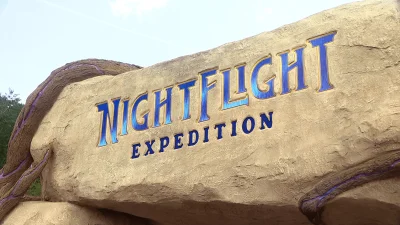 Dolly Parton Misses Aug. 14 NightFlight Expedition Dedication — Dolly Parton Dollywood Absence