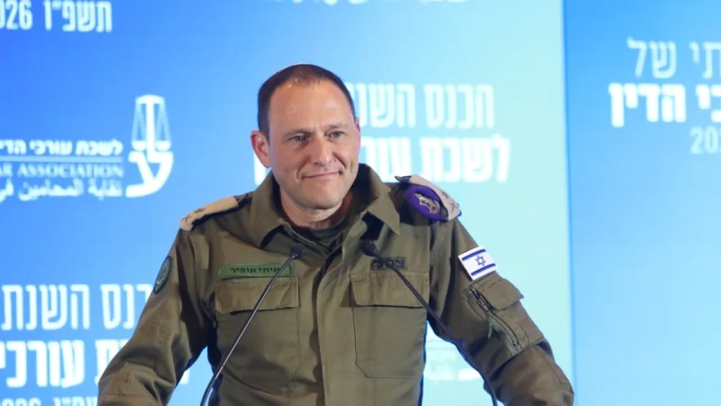IDF Orders Criminal Probe Into Hind Rajab Killing in Gaza City