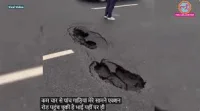 Nitin Gadkari Video, Delhi-Dehradun Expressway Damage, Times Of India