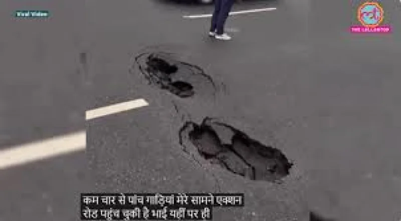 Nitin Gadkari Video, Delhi-Dehradun Expressway Damage, Times Of India