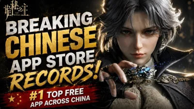 Lord Of The Mysteries Game Tops No. 1 Charts Ahead Of August 21