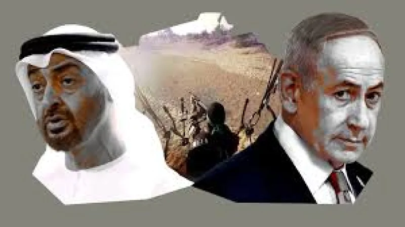 Netanyahu faced Haaretz warning claims from UAE before 7 October