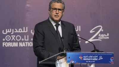 Aziz Akhannouch rebukes Fouzi Lekjaa over Casablanca 2030 World Cup final claim — Morocco-portugal-spain 2030 Fifa World Cup Bid