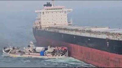 BBC Verify traces Singapore collision between cargo ship and fishing vessel
