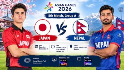 Japan Vs Nepal in Group A Match 5: Japan Need a Response After Opening Defeat