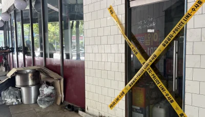 Four Chinese Suspects Flee After Xi Jinping Restaurant Vandalism South Korea