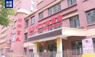 Li Huifang gets life term in China Nursery Toxic Food Sentencing