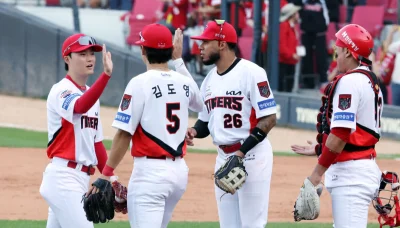 Do-yeong Kim's two 410-foot home runs lift KIA Tigers to Game 1 win — Lg Vs Kia