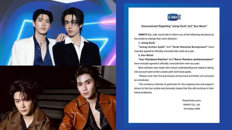 GMMTV ends Joongdunk and Aou-Boom pairings for 4 artists