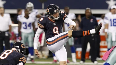 Robbie Gould to step down after the 2026 season