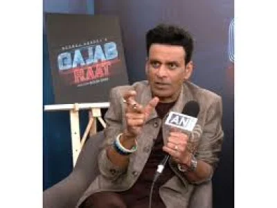 Manoj Bajpayee Drives Gajab Raat in an Amazing Night Review