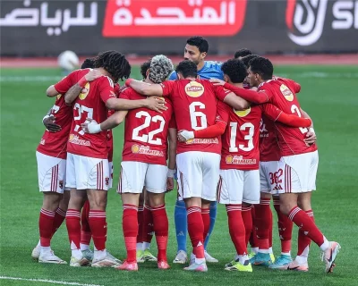 Modern Sport Vs Al Ahly: Thursday night meeting has real weight in the Egyptian Premier League