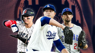 Dodgers Acquire Tarik Skubal Pitcher? Why the Mets' 2026-27 Plans Make That Name Impossible to Ignore