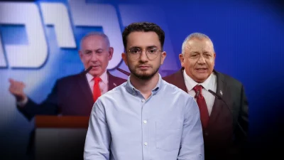 Netanyahu and Eisenkot Battle for Knesset Majority — Israel Elections Netanyahu