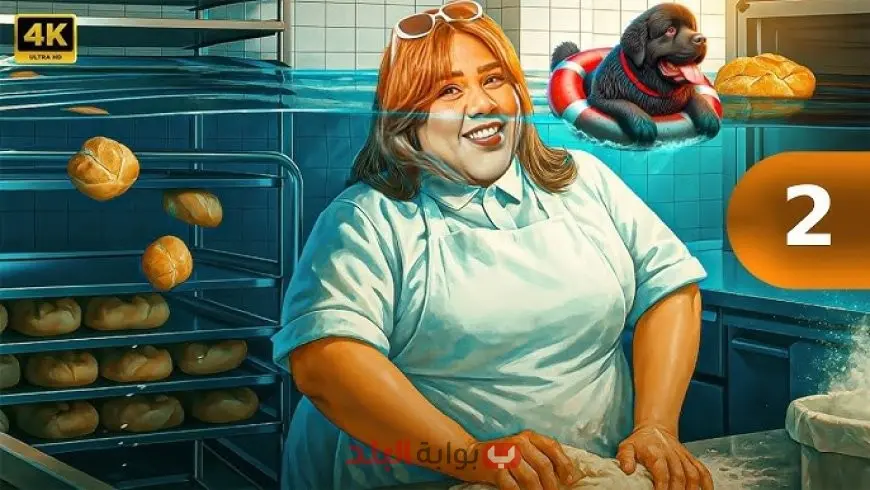 شيماء سيف تخطف الأنظار برشاقتها المذهلة بعد فقدان 50 كيلو.. تفاصيل رحلة فقدان الوزن وإطلالاتها الجديدة مع زوجها محمد كارتر