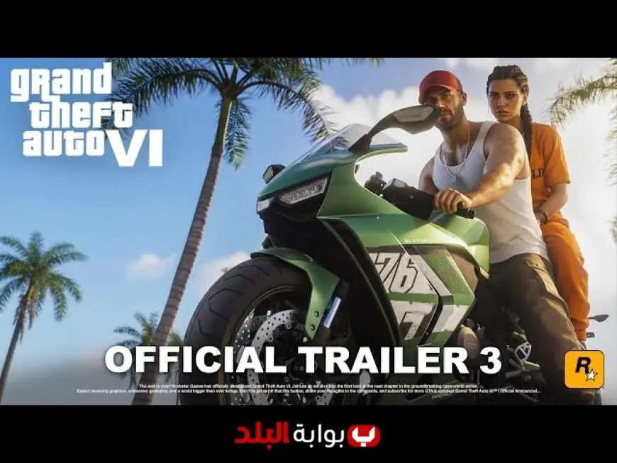 GTA 6 Release Date Update: Rockstar Confirms May 2026 Launch but Rumors Point to Possible Delay