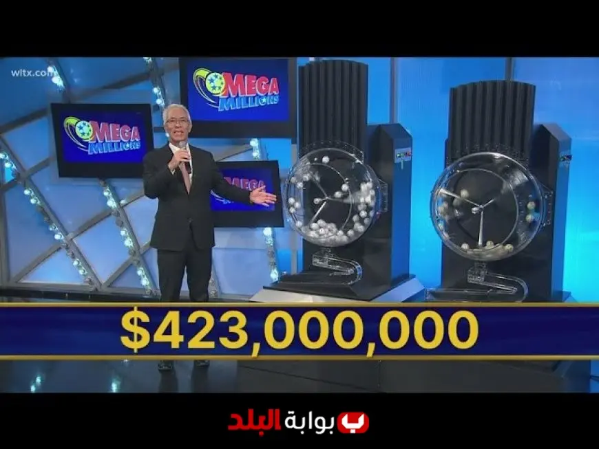 Mega Millions Winning Numbers.. September 19, 2025 Results, Jackpot Rollover, and Next Drawing Details