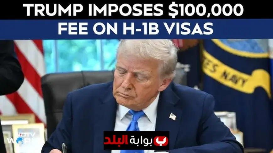 Trump’s New H1B Visa Executive Order: $100K Fee, Gold Card Residency, and the Future of Foreign Workers in America