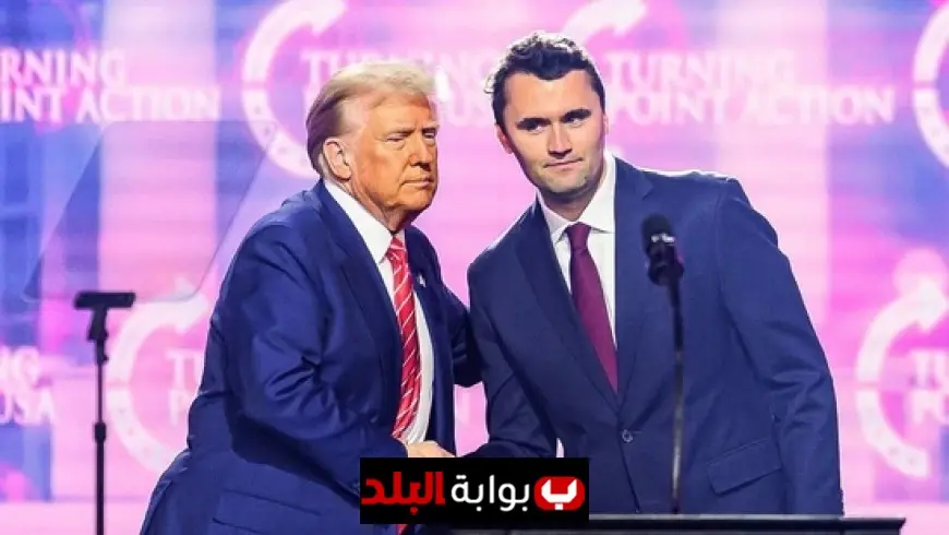 Charlie Kirk Funeral at State Farm Stadium: Date, Time, Speakers, and How to Watch the Memorial Live