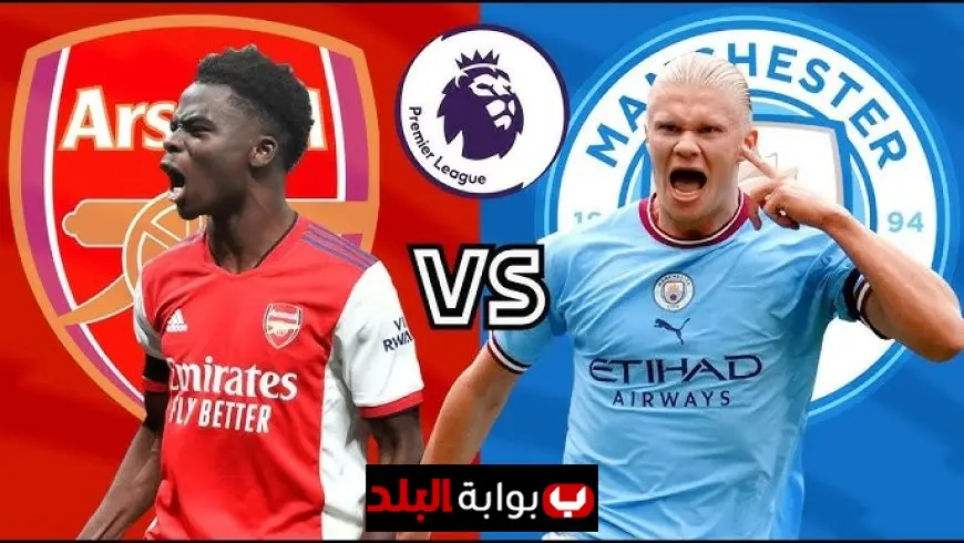 Arsenal vs Manchester City Live Stream Today: Premier League Showdown, Match Time, TV Channel and How to Watch Online