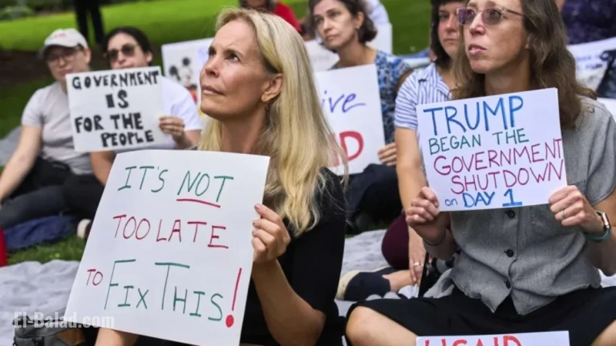 Federal Employees Face New RIF Notices After Rehire - El-Balad.com