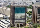 Bahrain Opens Bids for 100MW Solar Project