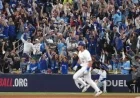 Toronto Ends 32-Year Wait with Thrilling Game 1 World Series Victory