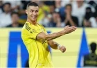 Watch Al Hazm vs Al Nassr: 2025/2026 Saudi Pro League USA Streaming Guide