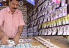 Kerala Lottery Results Today: Karunya KR-728 ₨1 Crore Prize for KF 115200