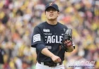 Moon Dongjoo Dejected as First-Inning Costs Him 2 Runs