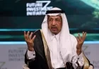Saudi Minister: Vision 2030 Achieves 85% Completion