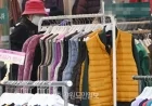 Subzero Temperatures Hit Seoraksan, Unseasonal Autumn Chill Intensifies