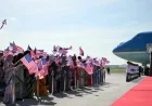 Trump Meets Japan’s Emperor During Asian Tour’s Second Leg